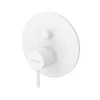 Встраиваемый смеситель CEZARES LEAF-VDIM-L-BIO Встраиваемый смеситель CEZARES LEAF-VDIM-L-BIO