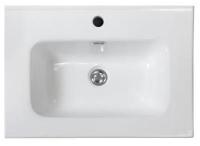Керамическая раковина BelBagno NDR-600-LVB