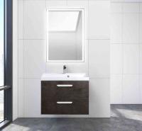 AURORA База под раковину подвесная с двумя выкатными ящиками, Cemento Scuro, 700x450x500, AURORA-700-2C-SO-CS