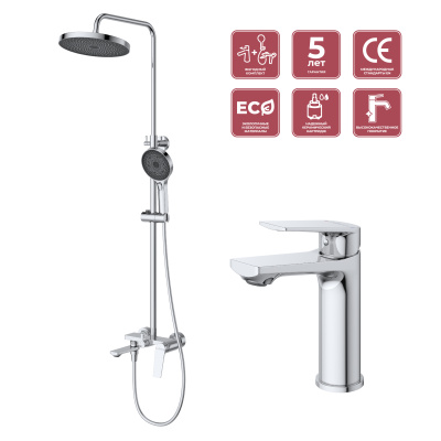 Комплект смесителей для ванной комнаты CEZARES COMFORT-CVD/LS-01