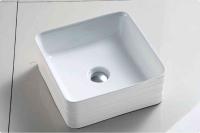 Накладная раковина BelBagno BB1421 Накладная раковина BelBagno BB1421