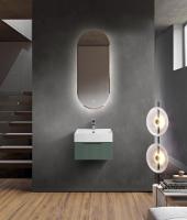 Тумба с раковиной подвесная и одним выдвижным ящиком CEZARES PREMIUM 50 Plisse Verde opaco, раковина белая