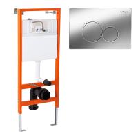 Инсталляция для подвесного унитаза в комплекте с клавишей смыва с круглыми кнопками BelBagno BB097SET.R.CR