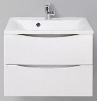 MARINO База под раковину подвесная с двумя выкатными ящиками, Bianco Opaco, 650x450x500, MARINO-650-2C-SO-BO-P