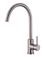 Смеситель для кухни BelBagno BB-LAM03-IN Смеситель для кухни BelBagno BB-LAM03-IN