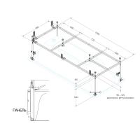 Металлический каркас для акриловой ванны CEZARES PLANE-190-90-MF