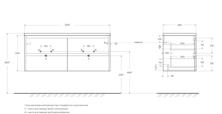 KRAFT-1200-4C-SO-2_SCHEME