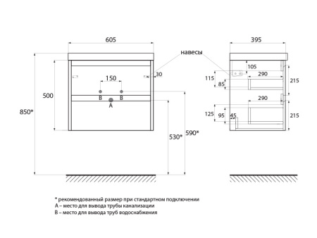 KRAFT 39-600-2C-SO_SCHEME