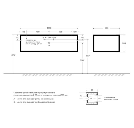 CADRO-100-46-30-1C-SO-MET-ST_SCHEME