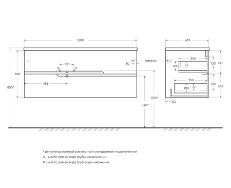 DUET-N-1200-2C-SO-L_SCHEME DUET-N-1200-2C-SO-L_SCHEME