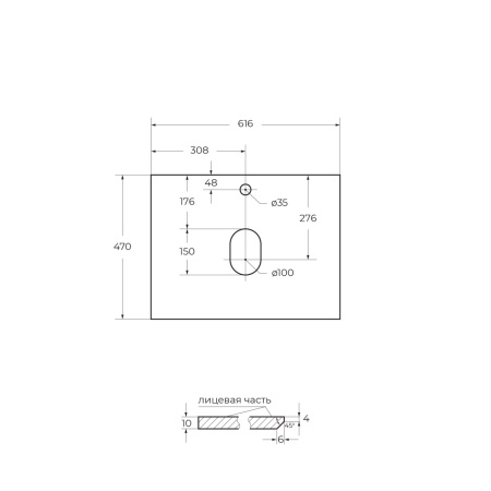 KEP-60-BO, CESTR_SCHEME