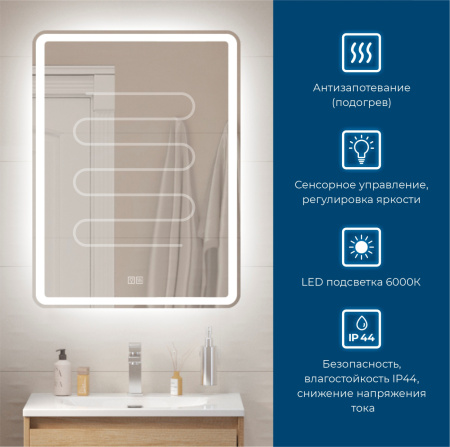 SPC-MAR-600-800-LED-TCH-WARM_INFO_1