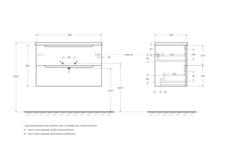 ETNA 39-800-2C-SO_SCHEME.jpg