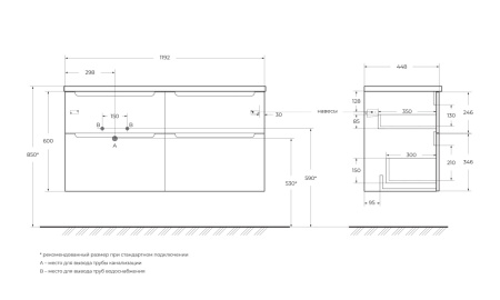 ETNA-H60-1200-4C-SO-P left_SCHEME