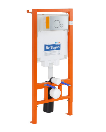 BB002-80+BB015-SR-CHROME_PHOTO_3