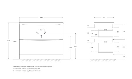 ACQUA-1000-2C-PIA_SCHEME
