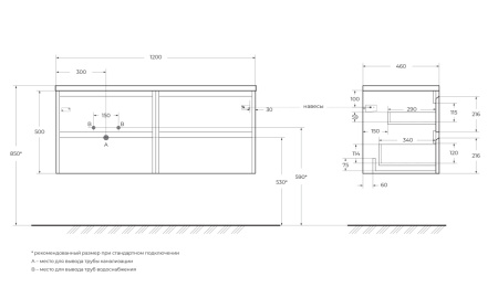 KRAFT-1200-4C-SO left_SCHEME KRAFT-1200-4C-SO left_SCHEME