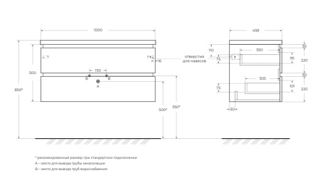 PLANE-1000-2C-SO-BL_SCHEME