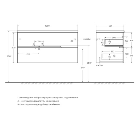 DUET-N-1000-2C-SO-L_SCHEME
