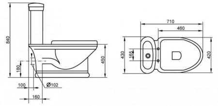 Primo CZR-166-T схема