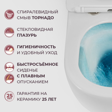 STREAM-TOR CZR-2426-TH-TOR_инфо2 copy