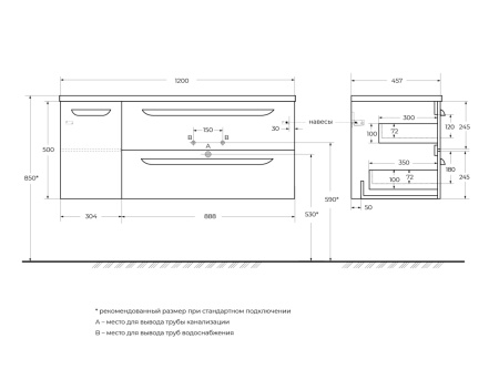 ECO-CER-N-1200-2C-1A-SO-R_SCHEME ECO-CER-N-1200-2C-1A-SO-R_SCHEME