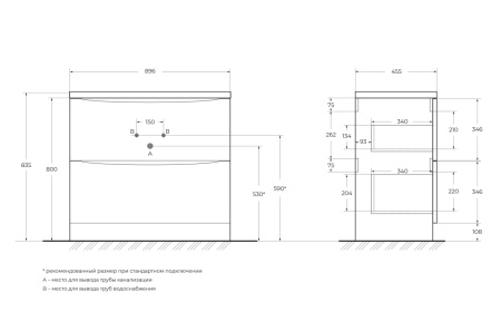 ACQUA-900-2C-PIA_SCHEME ACQUA-900-2C-PIA_SCHEME