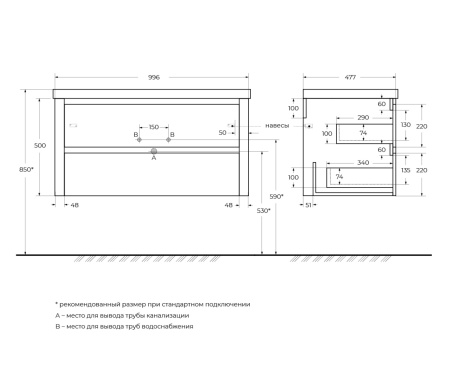 RELAX-1000-2C-SO_SCHEME RELAX-1000-2C-SO_SCHEME
