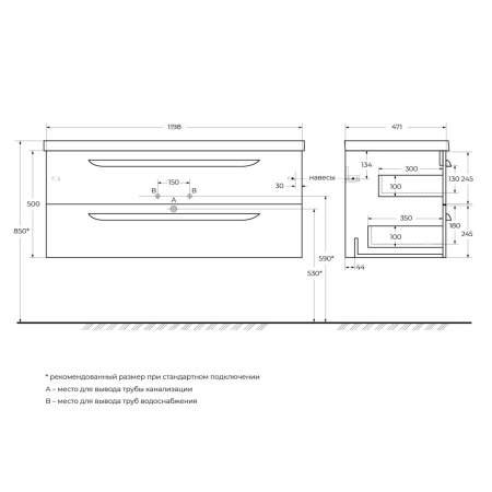 ECO-1200-2C-SO_SCHEME