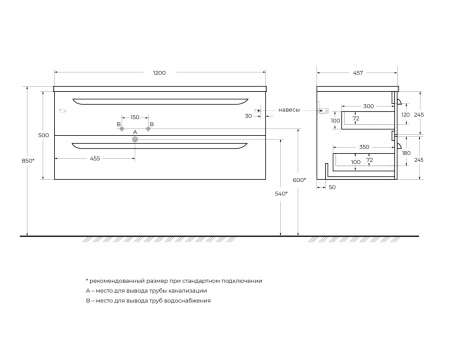 ECO-CER-N-1200-2C-SO-L_SCHEME ECO-CER-N-1200-2C-SO-L_SCHEME
