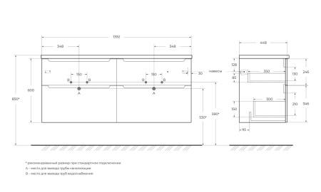 ETNA-H60-1400-4C-SO_SCHEME
