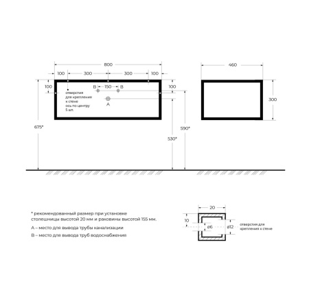 CADRO-80-46-30-1C-SO-MET-ST_SCHEME