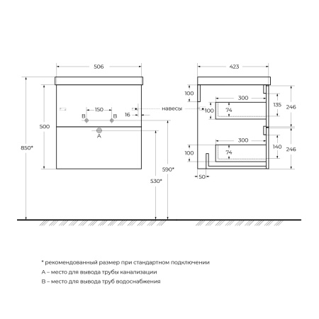 DUE-500-2C-SO_SCHEME DUE-500-2C-SO_SCHEME