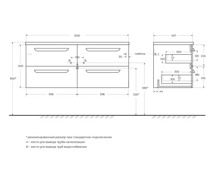 ECO-CER-N-1200-4C_SCHEME ECO-CER-N-1200-4C_SCHEME
