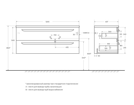 ECO-CER-N-1200-2C-SO-R_SCHEME ECO-CER-N-1200-2C-SO-R_SCHEME