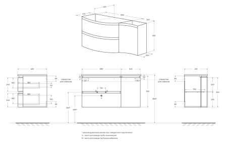 VAGUE 104_left_SCHEME