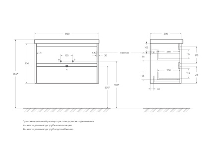 KRAFT 39-800-2C-SO_SCHEME.jpg