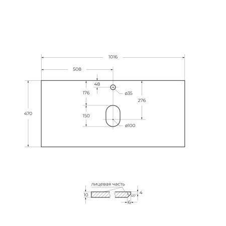 KEP-100-BO, CESTR_SCHEME