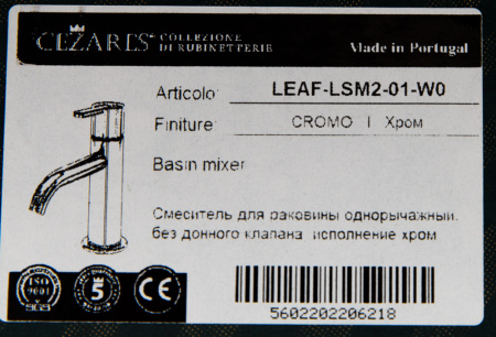 LEAF-LSM2-01-W0_DETAIL_3