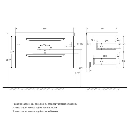 ECO-900-2C_SCHEME ECO-900-2C_SCHEME