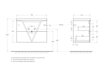 VITTORIA-800-2C-SO_SCHEME