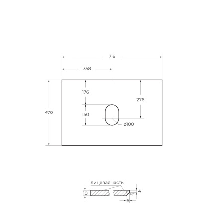KEP-70-BO, CESTR-W0_SCHEME