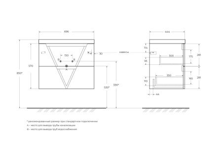 VITTORIA-700-2C-SO_SCHEME