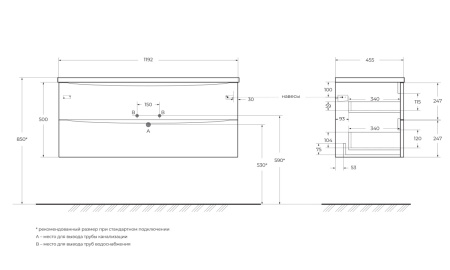 ACQUA-1200-2C-SO_SCHEME