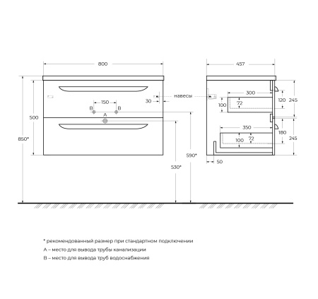 ECO-CER-N-800-2C_SCHEME.jpg ECO-CER-N-800-2C_SCHEME.jpg
