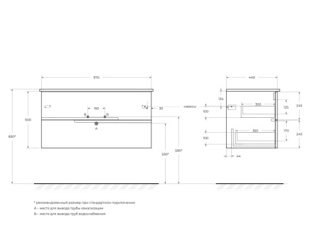 DUET-1000-2C-SO_SCHEME