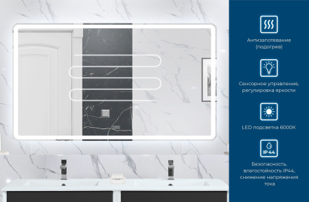 SPC-MAR-1400-800-LED-TCH-WARM_INFO_1
