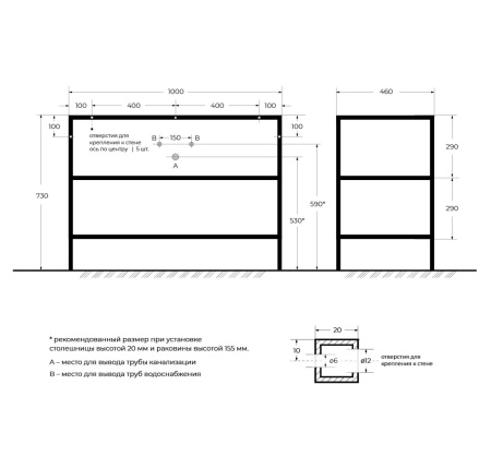 CADRO-100-46-73-2C-PIA-MET-ST_SCHEME