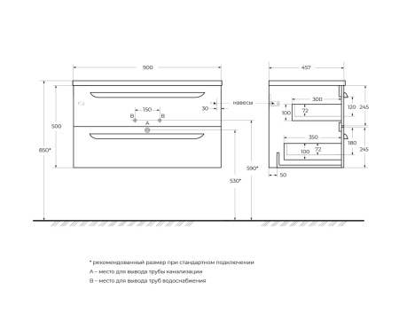 ECO-CER-N-900-2C_SCHEME ECO-CER-N-900-2C_SCHEME