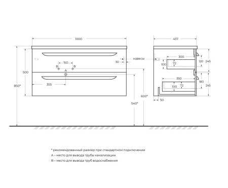 ECO-CER-N-1000-2C-SO-L_SCHEME ECO-CER-N-1000-2C-SO-L_SCHEME
